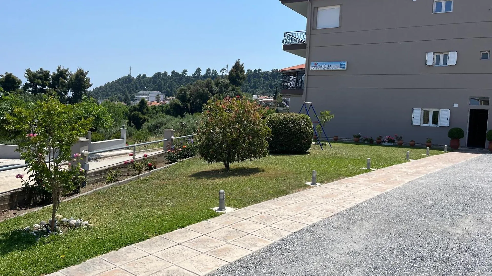 Anatolia Studios Κρυοπηγή